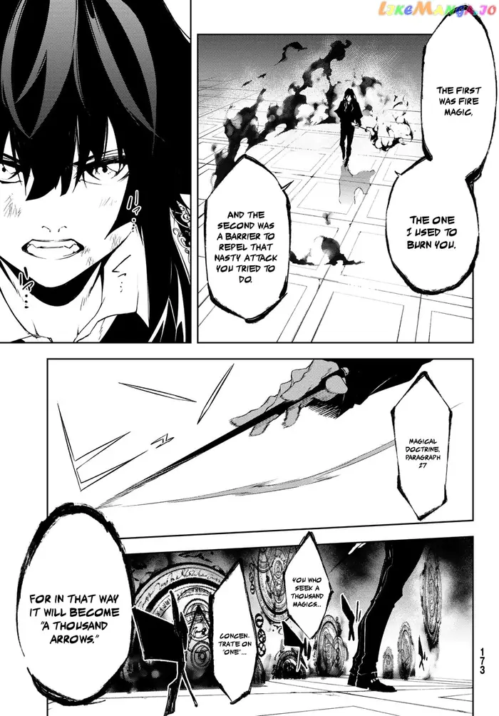 Wistoria: Wand and Sword Chapter 2 image 25_optimized